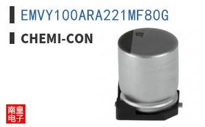 EMVY100ARA221MF80G