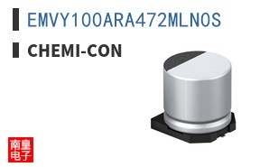EMVY100ARA472MLN0S