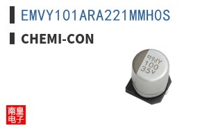 EMVY101ARA221MMH0S
