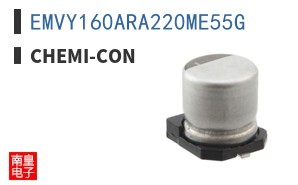 EMVY160ARA220ME55G