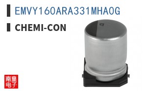 EMVY160ARA331MHA0G
