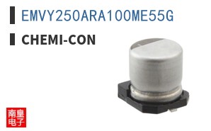 EMVY250ARA100ME55G