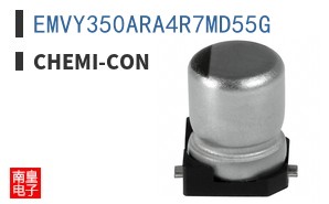 EMVY350ARA4R7MD55G