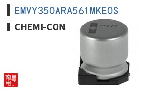 EMVY350ARA561MKE0S