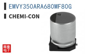 EMVY350ARA680MF80G