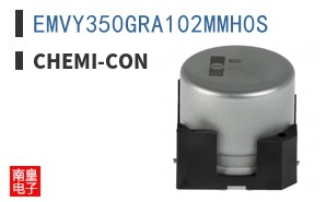 EMVY350GRA102MMH0S