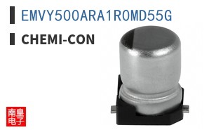 EMVY500ARA1R0MD55G