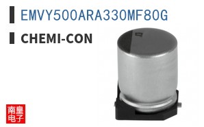 EMVY500ARA330MF80G
