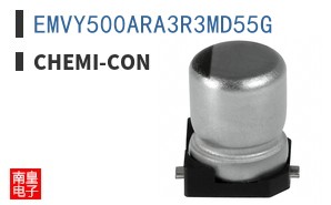 EMVY500ARA3R3MD55G