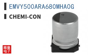 EMVY500ARA680MHA0G