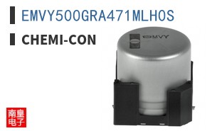 EMVY500GRA471MLH0S