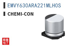 EMVY630ARA221MLH0S