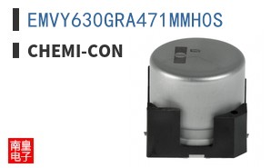 EMVY630GRA471MMH0S