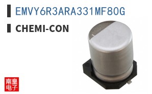 EMVY6R3ARA331MF80G