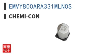 EMVY800ARA331MLN0S