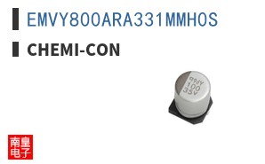 EMVY800ARA331MMH0S