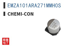 EMZA101ARA271MMH0S