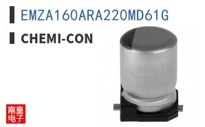 EMZA160ARA220MD61G