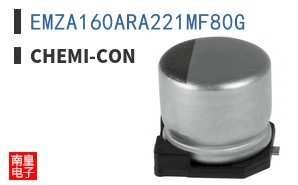 EMZA160ARA221MF80G