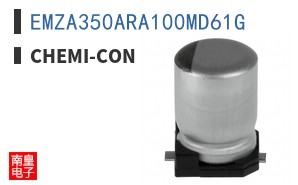 EMZA350ARA100MD61G