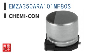 EMZA350ARA101MF80S