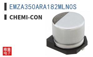 EMZA350ARA182MLN0S