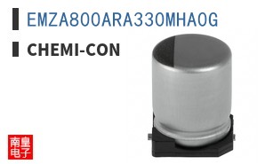 EMZA800ARA330MHA0G