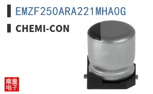 EMZF250ARA221MHA0G