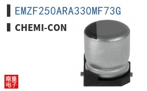 EMZF250ARA330MF73G