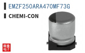 EMZF250ARA470MF73G