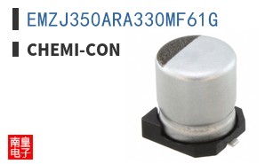 EMZJ350ARA330MF61G