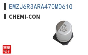 EMZJ6R3ARA470MD61G