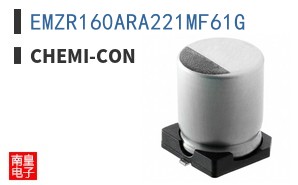 EMZR160ARA221MF61G