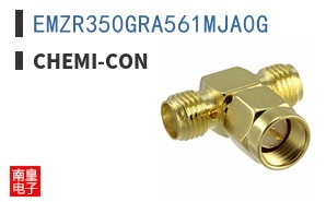 EMZR350GRA561MJA0G