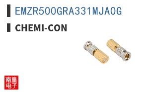 EMZR500GRA331MJA0G