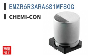 EMZR6R3ARA681MF80G