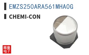 EMZS250ARA561MHA0G