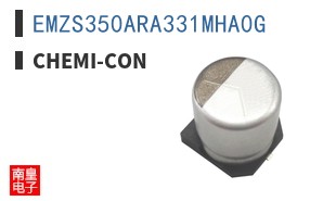 EMZS350ARA331MHA0G