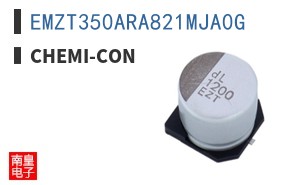 EMZT350ARA821MJA0G