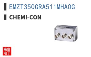 EMZT350GRA511MHA0G