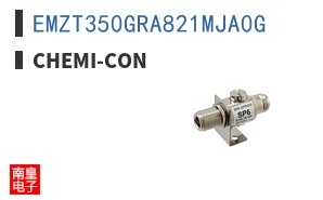 EMZT350GRA821MJA0G