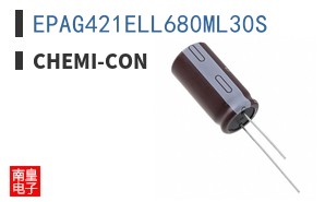 EPAG421ELL680ML30S
