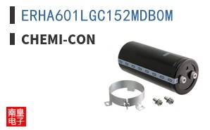 ERHA601LGC152MDB0M
