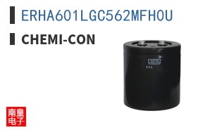 ERHA601LGC562MFH0U