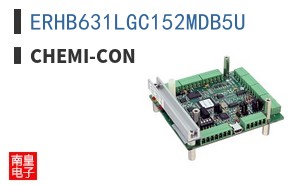 ERHB631LGC152MDB5U