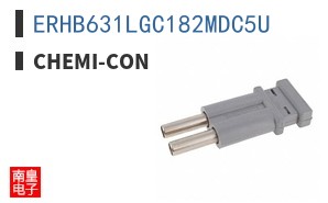 ERHB631LGC182MDC5U
