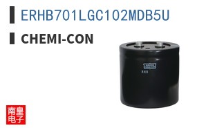 ERHB701LGC102MDB5U