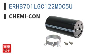 ERHB701LGC122MDC5U