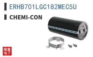 ERHB701LGC182MEC5U