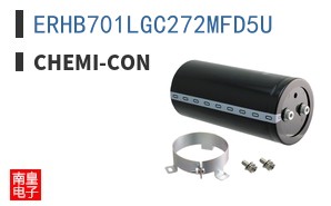 ERHB701LGC272MFD5U